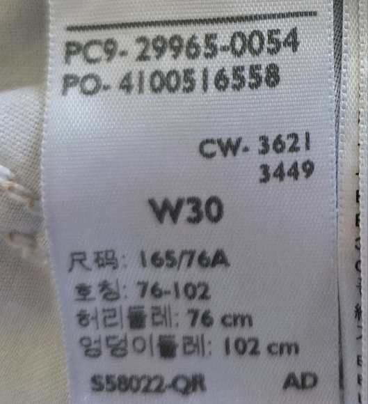 Levi's Blue Jean Shorts Women's Distressed High-Waisted Size: 30 - Picture 7 of 11